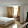 Отель Linyi Shangkejia Express Hotel, фото 10