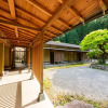 Отель Auberge Funoki, фото 34