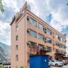 Отель Guanjing Hotel, фото 1