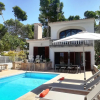 Отель Villa Porto Big House Close The Sea, фото 17