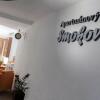 Отель Apartmanový Dom TatraTravel Smokovec, фото 22