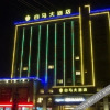 Отель Baima Hotel, фото 4