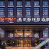 Отель Hampton by Hilton Kunming South Station, фото 13
