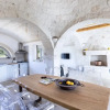 Отель Trulli Gianpaolo - Enchanting 3 Bedroom Villa, фото 17