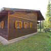 Отель Haus Ahlfeld, фото 1