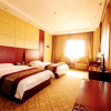 Отель Tianyuan Holiday Hotel, фото 14