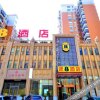 Отель 7 Days Inn Wuhan Huaqiao City Huanlegu, фото 11