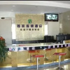 Отель Zunkai Chain Hotel, фото 3