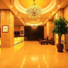 Отель Shenyang Hanyang Hotel, фото 2