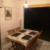 Отель Superbe appartement à 5min de la plage 2min du CHU, фото 8
