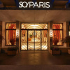 Отель SO/ Paris Hotel, фото 2