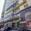 Отель Jinjiang Inn Wu Si West Road Xinning в Синине