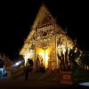 Отель Nan Hostel в Nan