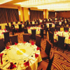 Отель Holiday Inn Ningde Xiapu, фото 26