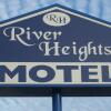 Отель River Heights Motel, фото 7