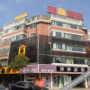 Отель 速8酒店(泗县泗州大道店), фото 1