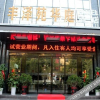 Отель Fengzeyuan Huating Hotel, фото 15