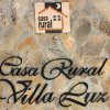Отель Casa Rural Villa Luz I y II в Абехаре