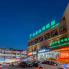 Отель Zhonghao Chain Hotel (Wenzhou Shuixin), фото 1