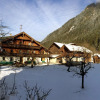 Отель Kassnerhof Pension (Mayrhofen), фото 3