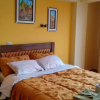 Отель The Inn Machupic - Hostal, фото 4