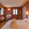 Отель Villa Dolcetti, фото 5