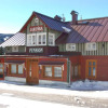 Отель Pension Jaruska, фото 16