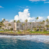 Отель Kamaole Nalu #502 by Ali'i Resorts, фото 19