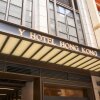 Отель Y Hotel Hong Kong, фото 1