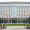 Отель Huabei Hotel Beijing, фото 1