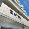 Отель CABIN&HOTEL ReTIME, фото 36