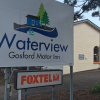 Отель Waterview Gosford Motor Inn, фото 1