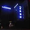 Отель Lavande Hotel (Shantou Chenghai Customs Xiushuiyuan), фото 9