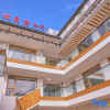 Отель Lushan Yueyue Liangshe Homestay, фото 8