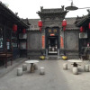 Отель Pingyao Xinchenghao Hostel, фото 16