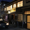 Отель Hostel Haruya Aqua, фото 1
