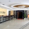 Отель Xinfeng Hotel, фото 3