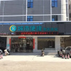 Отель City Comfort Inn Shantou Chendian Town Government, фото 6