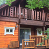 Отель HAL Cottage, фото 1