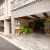Отель Kikaku Ryokan Beppu, фото 37