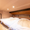 Отель Stagione Hakone Gora West, фото 23
