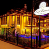 Отель Elif Hanim Hotel & Spa, фото 1