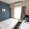 Отель Kenchomae Hotel Abis Matsuyama, фото 3