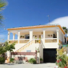 Отель Holiday Home Las Palomas, фото 1