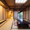 Отель Tenkuu No Yuya Sansou Hanayuu, фото 12
