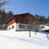 Отель Lush Holiday Home in Hüttau near Ski Area, фото 1