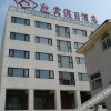 Отель Yingbin Holiday Hotel, фото 3