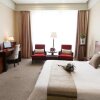 Отель Jinan Xinfu Xiangyun Hotel, фото 43