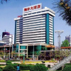 Отель 潍坊大酒店, фото 1