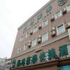 Отель GreenTree Inn Beijing Tongzhou Guoyuan Subway Station Express Hotel, фото 1